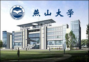 天視影像和燕山大學簽訂長期合作框架協議