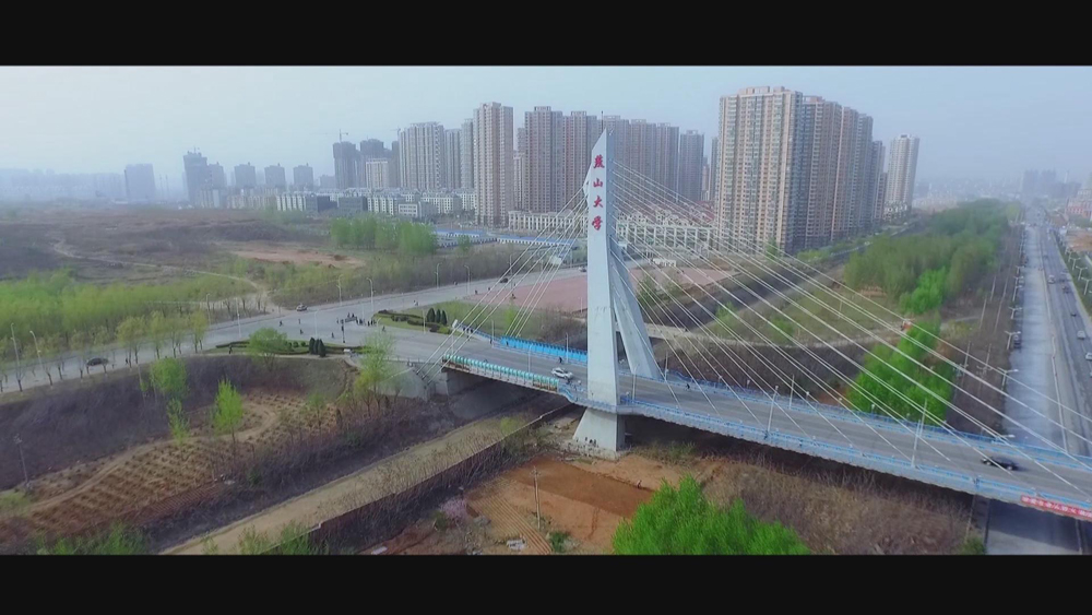 天視影像拍攝宣傳燕大學(xué)雷鋒先進(jìn)單位和個人